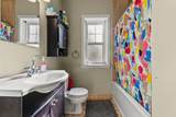2210 Carmen Avenue - Photo 16