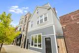 2617 Fullerton Avenue - Photo 1