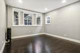 1327 52nd Street - Photo 11