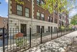 5135 Kenwood Avenue - Photo 2