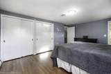 6400 Knox Avenue - Photo 19