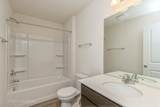 155 Yorktown Court - Photo 11