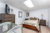 32415 600 E Road - Photo 27