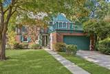 220 Maplewood Road - Photo 1