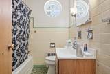 10835 Western Avenue - Photo 28