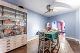 6933 Michigan Avenue - Photo 11