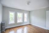 2659 Spaulding Avenue - Photo 2