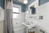 832 Michigan Avenue - Photo 16