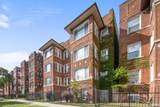 6742 Clyde Avenue - Photo 2