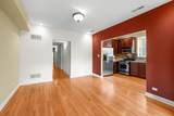 6742 Clyde Avenue - Photo 15