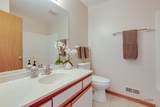 1544 Anderson Trail - Photo 20