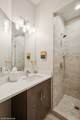 1753 Kedzie Boulevard - Photo 14