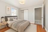 2645 Gregory Street - Photo 6