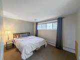 108 South Street - Photo 19