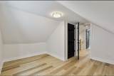 9705 Oak Park Avenue - Photo 39