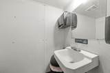 208 Walnut Street - Photo 18