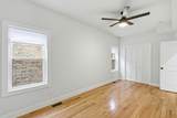8327 Morgan Street - Photo 10