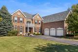 1103 Championship Drive - Photo 1