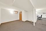 19 Mohawk Drive - Photo 23