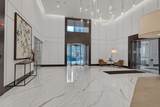 363 Wacker Drive - Photo 5
