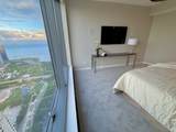 60 Monroe Street - Photo 15