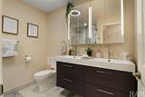 5400 Astor Lane - Photo 16