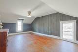 1408 Washington Street - Photo 17