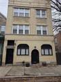 2243 Belmont Avenue - Photo 1
