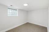 312 136th Street - Photo 23