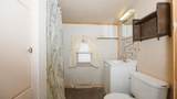 305 Harrison Street - Photo 16