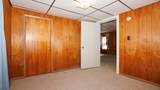 305 Harrison Street - Photo 8