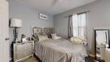 1124 Cushing Street - Photo 13