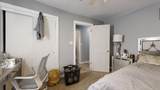 1124 Cushing Street - Photo 14