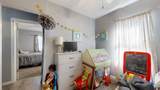 1124 Cushing Street - Photo 16