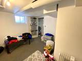1124 Cushing Street - Photo 26