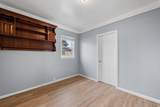 171 Blaine Avenue - Photo 11