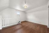 171 Blaine Avenue - Photo 14