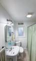 1709 William Street - Photo 16