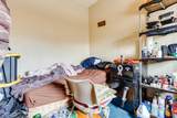 4785 Archer Avenue - Photo 44