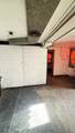 3535 Damen Avenue - Photo 9