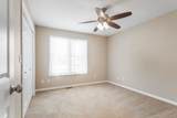 307 Zehr Lane - Photo 30