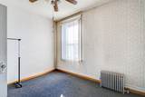 2345 Central Avenue - Photo 8