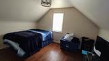 10841 Vernon Avenue - Photo 11
