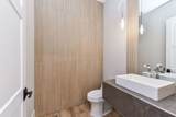 719 Brainard Street - Photo 6