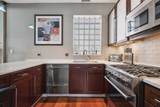 1035 Hermitage Avenue - Photo 8