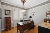 1035 Hermitage Avenue - Photo 9