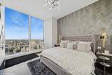 401 Wabash Avenue - Photo 8