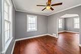12532 Throop Street - Photo 4