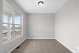 360 Charles Street - Photo 11