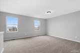 360 Charles Street - Photo 23